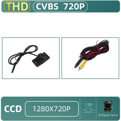 Vehicle camera Punch Camera Car High-Definition - 5thd-cvbs-720p