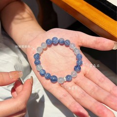 【海蓝】天然海蓝宝蓝晶石手串轻奢小众手链送女友闺蜜手饰礼物