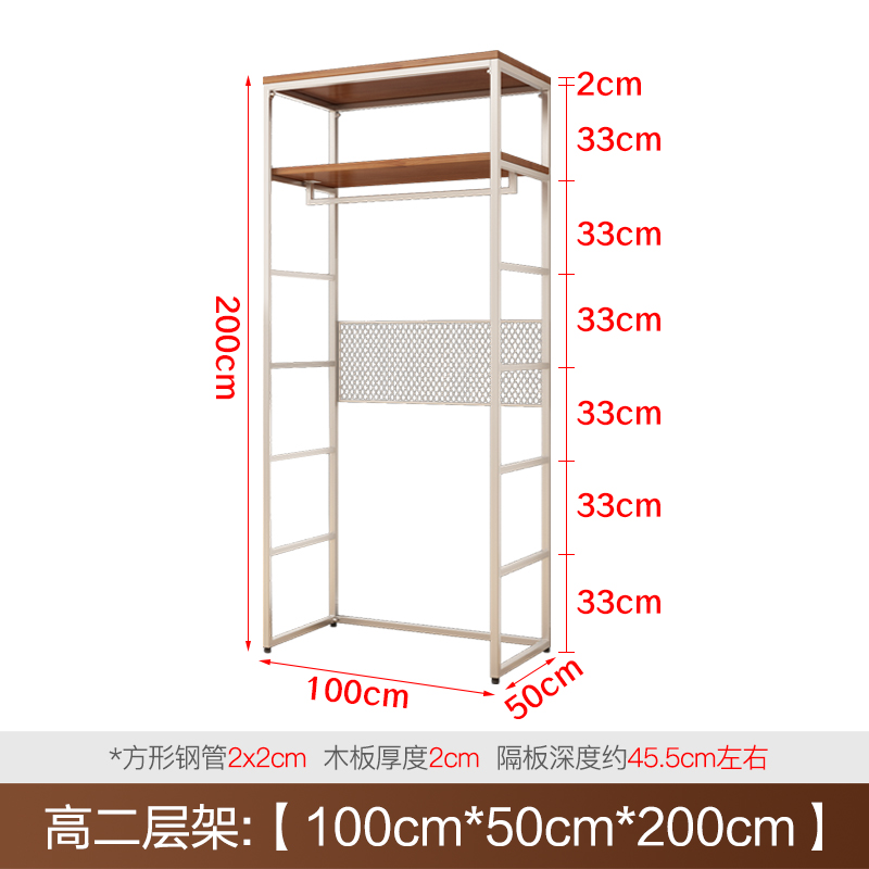 높은 2층: 높이 100*50*200cm