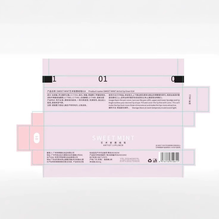 Double-sided lip pencil, three dimensional lipstick, contouring, plump lips effect