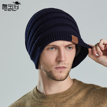 韩版时尚冬季加绒毛线帽防风保暖套头脖套男士针织帽子围脖套装女