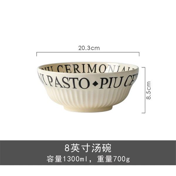 8 -inch soup bowl