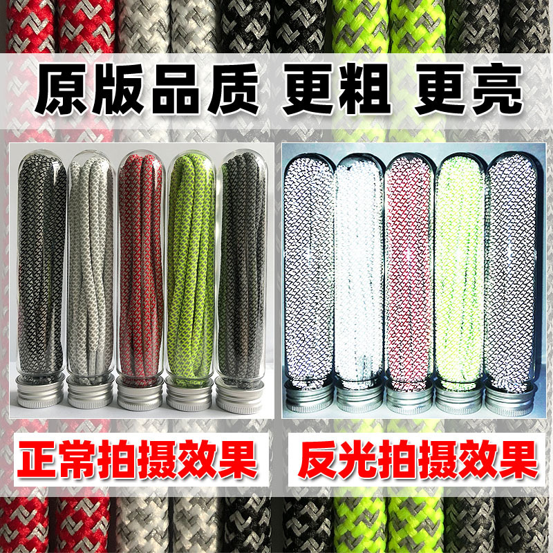 主图02.jpg?x-oss-process=image/format,png