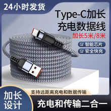 Type-c��늾�3�׼��L5���m��С�ױO�ؔz���^��׿���L��8�ה�����