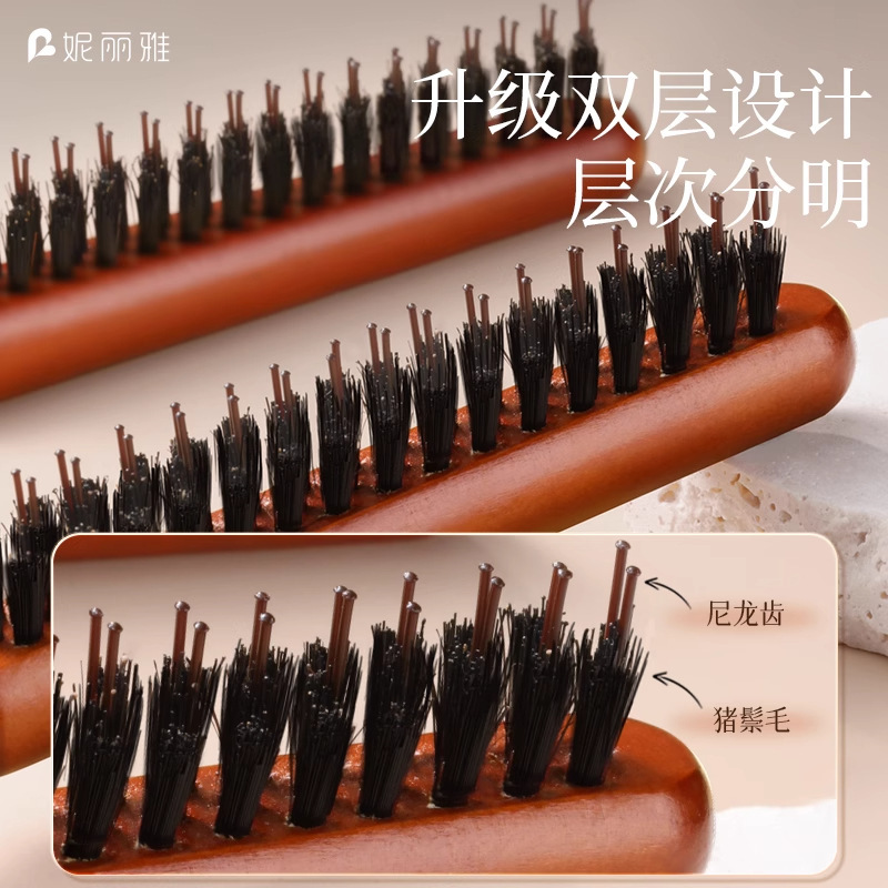 女性用豚毛三列コーム、先の尖った尾、細かい歯、ふわふわ巻き毛、メイクアップアーティスト専用コーム、細かい歯のヘアポニーテール|undefined