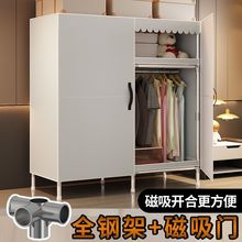 加粗全钢架简易衣柜磁吸门经济型双人大容量加厚牛津布挂式收纳柜
