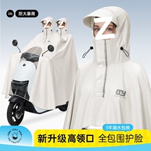 ӴӺp늄܇ȫ_ƿ܇Ħ܇܇