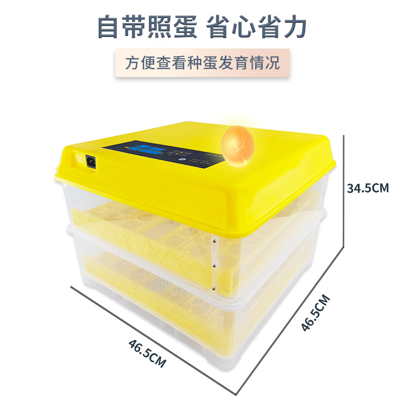 96 incubadora inteligente automática pequeña placa de giro control de temperatura húmedo equipo de incubación pollo pato codorniz Hatcher