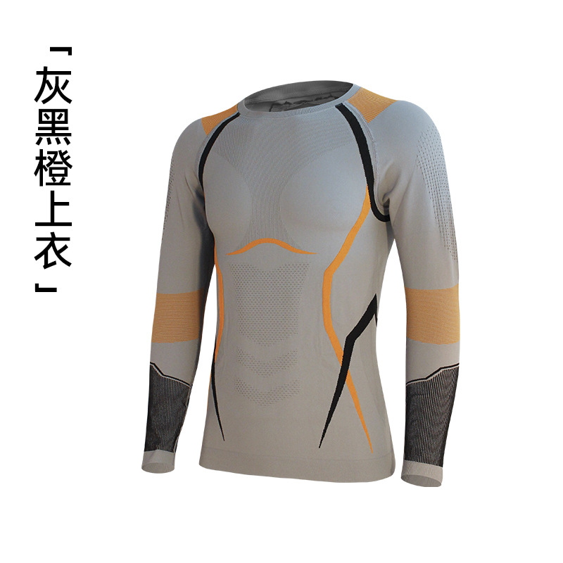 Ropa de esquí ajustada para exteriores de otoño e invierno, ropa y pantalones de secado rápido, ropa interior deportiva para correr que absorbe la humedad y el sudor, ropa interior ajustada y cálida de compresión