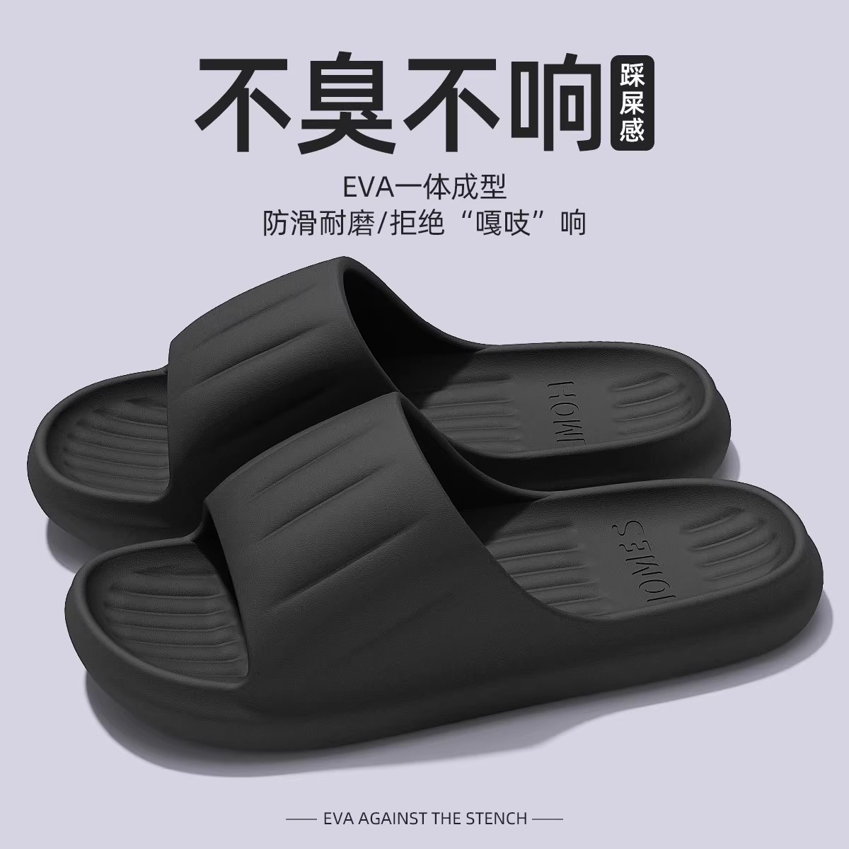 블랙 [심플 스타일] [가격 통제 9.8]