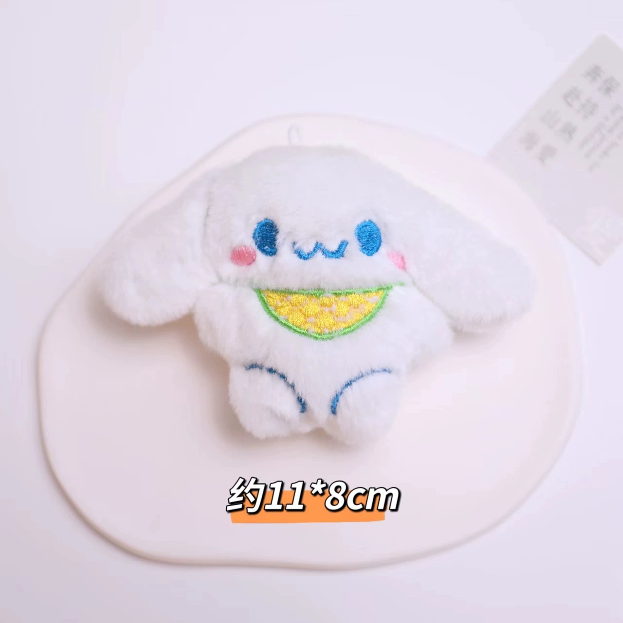 Мягкий подвес (Sanrio) мультяшная куколка-брелок, 5×4,5×1,5 см, ассортимент