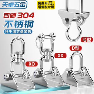 304���P�Ȧʽ�[�ӵ��h��ǧ���h�����٤��� ����ɳ���Ғ�̶�