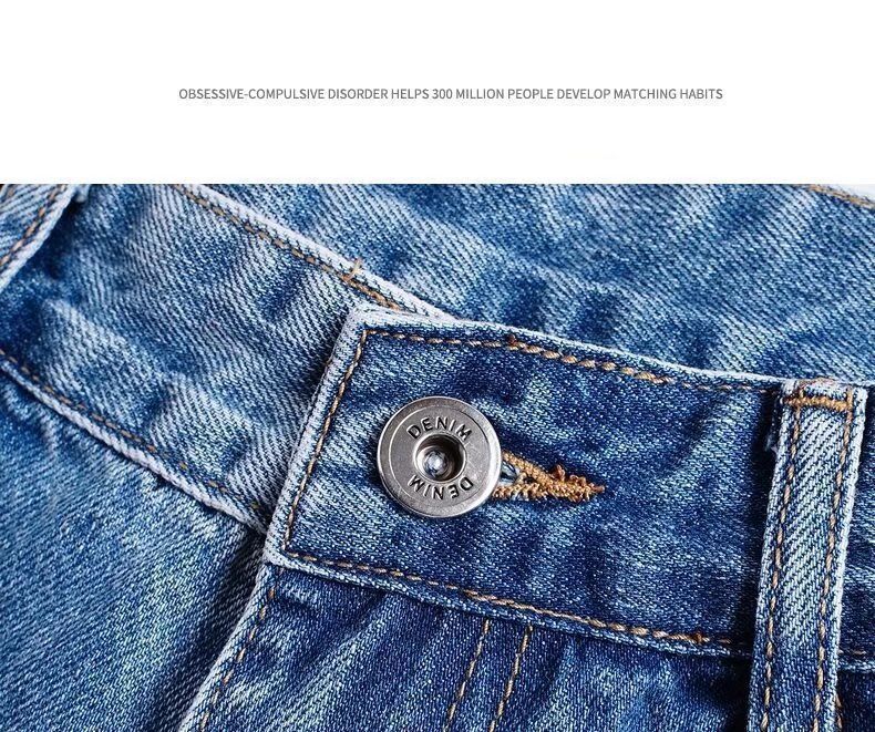Summer Denim Shorts For Men Trendy High End Retro Casual Distressed Wash Slim Fit Five Point_mkmklike.com