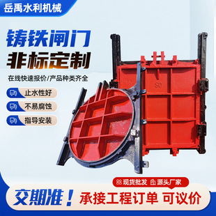 �T�F�l�T��~ƽ�湰�λ��η��ΈA�Ά����p��ֹˮ�ӵ�ˮ���ք�늄�