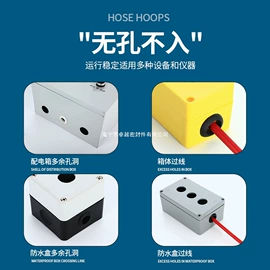 橡胶密封圈;其他橡胶密封;其他橡胶制品