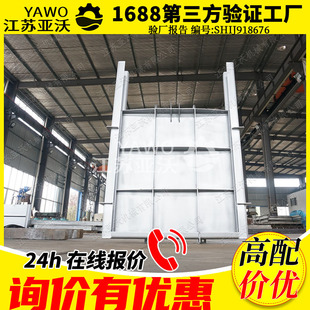 늄��l�y ��ˮ��������l�T����늃��Æ��]�C�Mˮ��������l�T