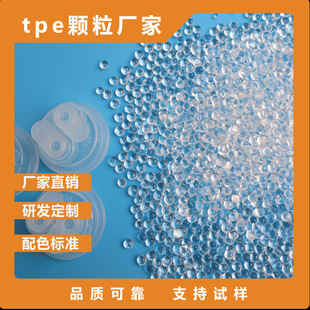 tpe�͸ߜ��͸�͸�t���h�������wtpe�h����������������������