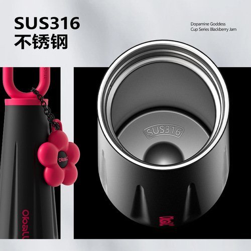 oball Opel Dopamine Goddess Cup Stainless Steel Insulated Cup Girls Portable Car Sports Bottle Water Cup