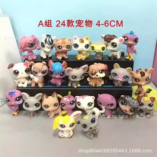 Cross-Border 24 Vinyl Littlest-Pet-Shop Cute Animal Cat and Dog Doll Ornaments