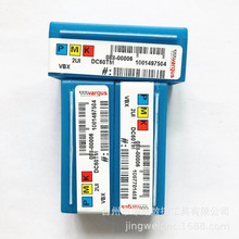 瓦格斯2UIDC60TM VBX/2UIDC60TM VTX/3UIDCH60TM VBX数控螺纹刀片