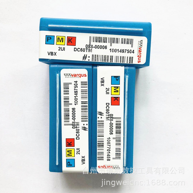 瓦格斯2UIDC60TM VBX/2UIDC60TM VTX/3UIDCH60TM VBX数控螺纹刀片