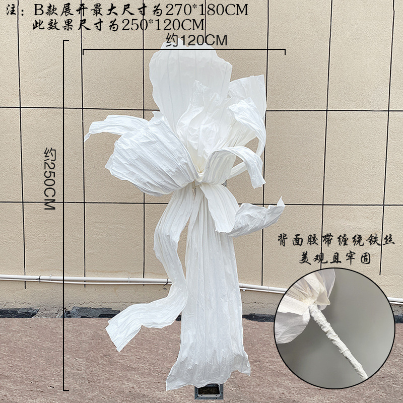 ウェディングDIY手作り紙花材料手揉み紙花びら巨大紙花大型結婚式スタイル装飾背景花|undefined