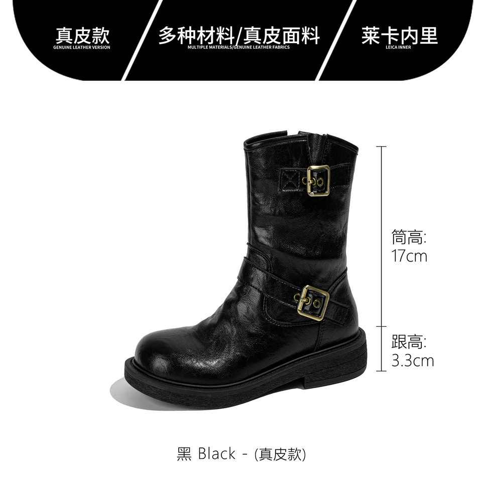 Bốt Martin nữ da bò mũi tròn đế bằng, gót vuông 3–5 cm — Màu cà phê, màu đen