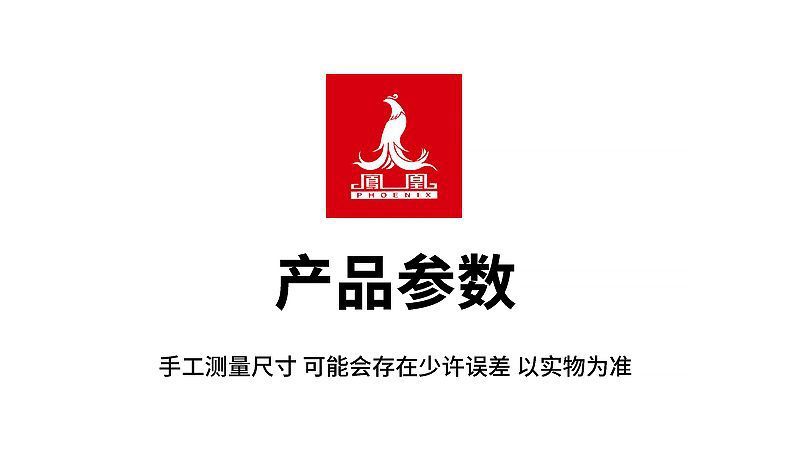 e0ba2769-b74a-46f6-b635-c488da887816.jpe