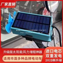 ������ܺڿƼ��L�ܰlһ�w�C�ƿ܇�֙C�����2023��ȫ�Ԅ�������