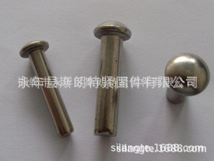 304�����������˿ DIN603��Բͷ������˨,������˿ ������˿