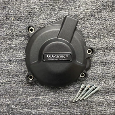 protective side cover, Motorcycle Safety Supplies