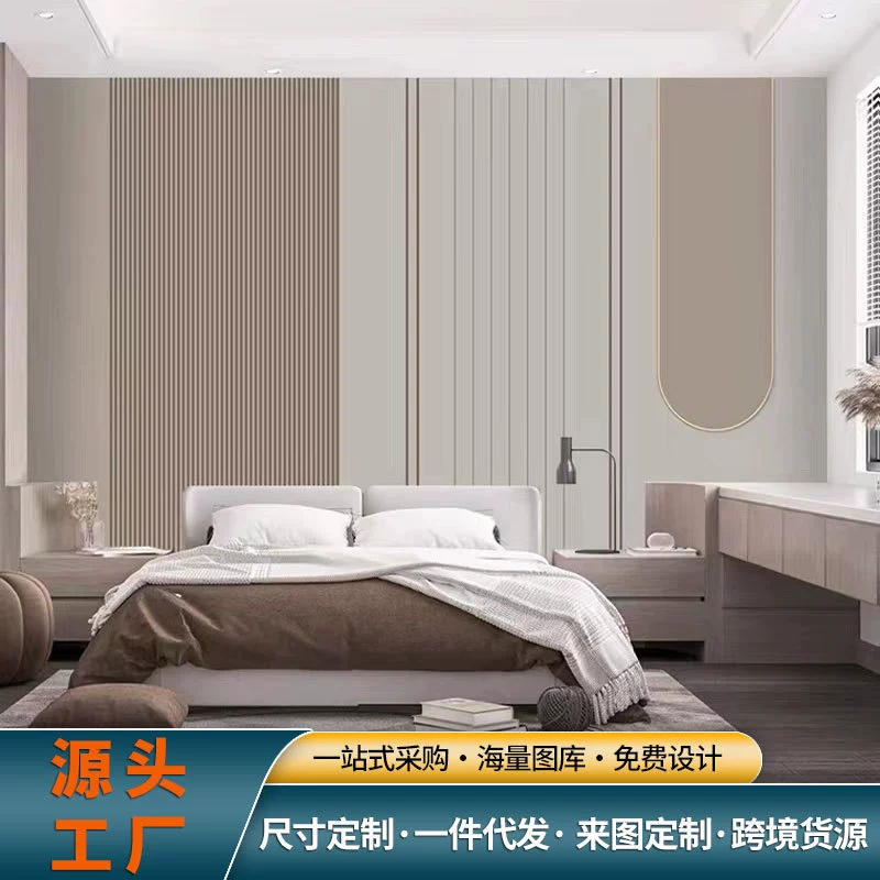 Современная роскошная большая настенная панель для спальни, простое изголовье кровати, фоновая стена из ткани, геометрическая видеостена, 3D-картина, бесшовная настенная ткань