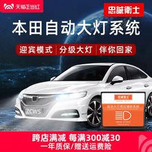 \lʿ mCX-4 CX-5ِƝ bԄӴБģK