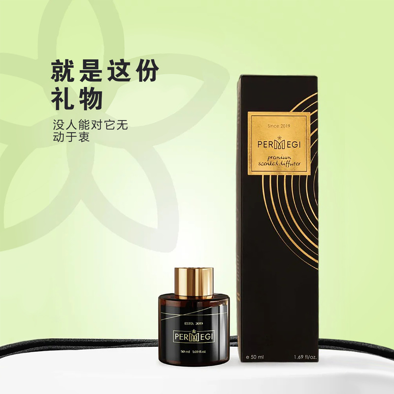 Aromatherapy Fragrance Fireless Essential Oil Set Hotel Long-Lasting Fragrance Indoor Bathroom Decoration Cross-Border Hot Item