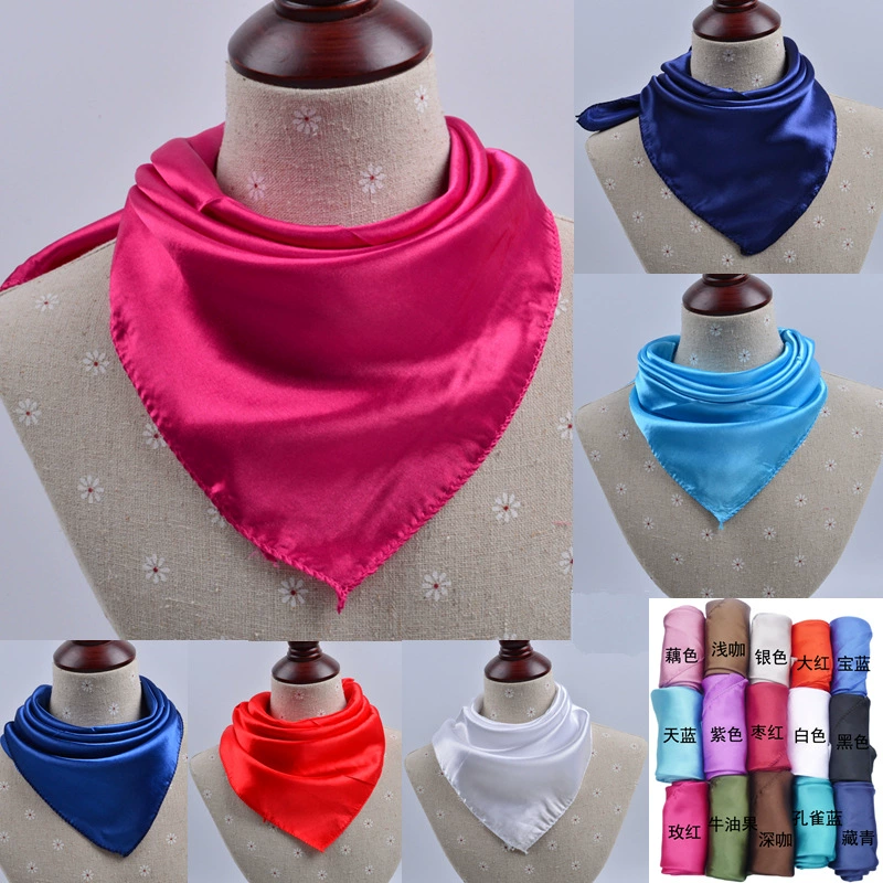 Монохромный однотонный телесный цвет, сплошной цвет, профессиональный квадратный шарф, мужской и женский маленький шелковый шарф, стюардесса банка, 50 сад, маленький квадратный шарф