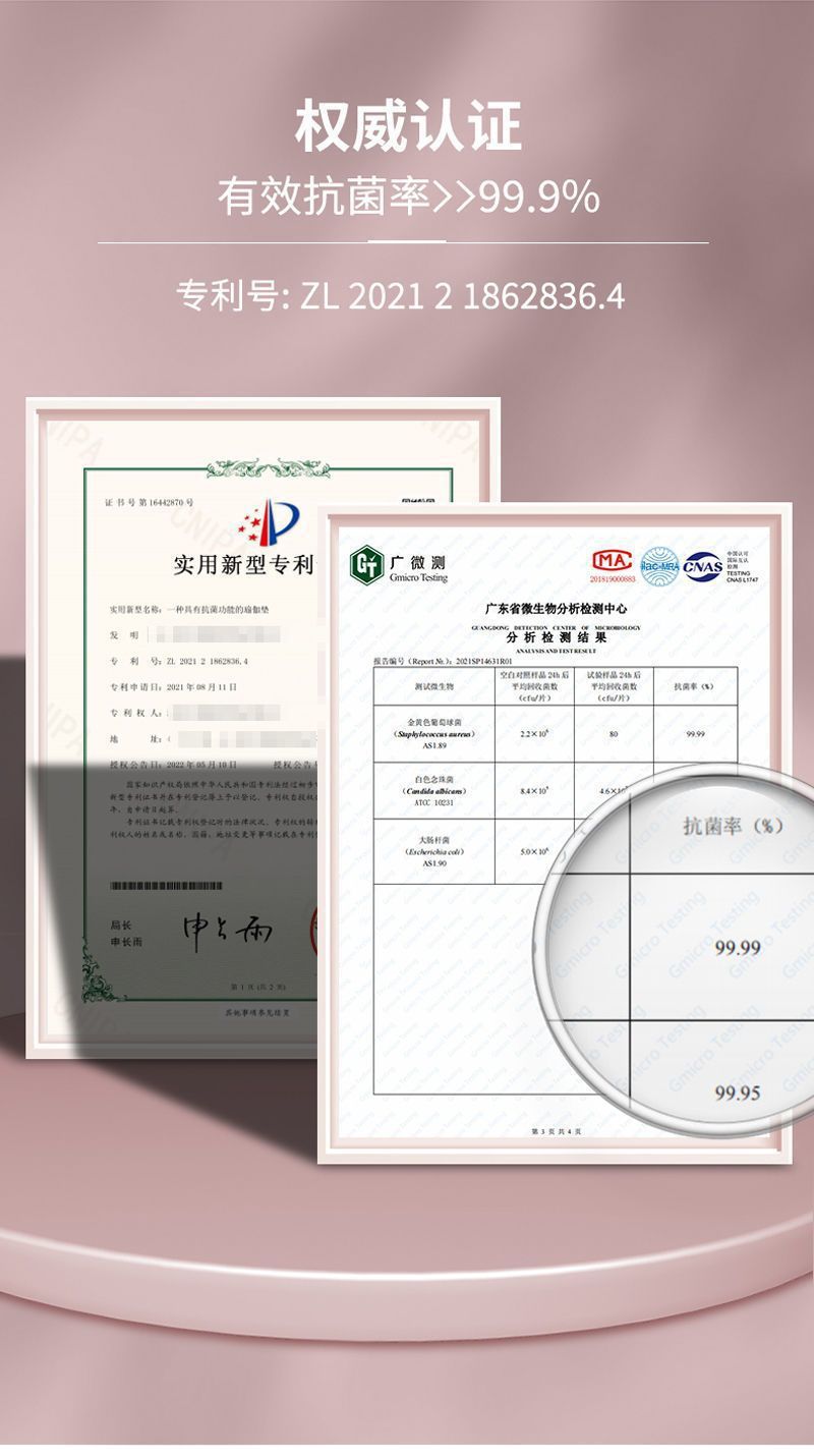 7e350a16-c3b1-4943-8f6c-65988f2a652c.jpe