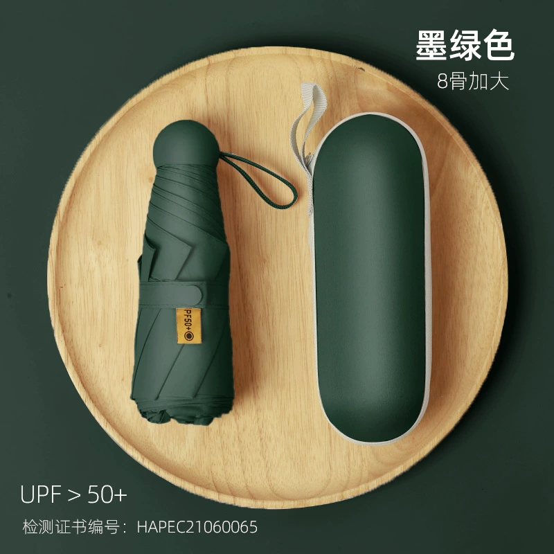 Umbrella solar-powered, handheld small capsule, sun protection