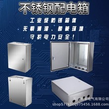 301/304/316P䶨ƴСD֬F؛l؛Ѹ