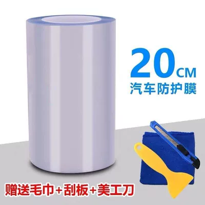Film, Anti-Kick Film, Transparent Invisible | Body sticker - 20cm-width-transparent-protective-film-free-tools-1m-length