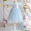 Summer dress, children's skirt, small princess costume, western style, suitable for teen