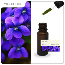有息紫罗兰叶精油（ABS）埃及进口Violet Leaf紫罗兰叶精油