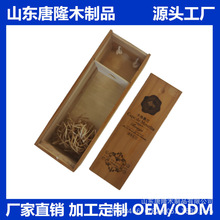 ɽ�|��¡ľ��Ʒ���I����ľ�ư��b ӡLOGO �ӹ����Ƽt�Ɔ�֧ľ����