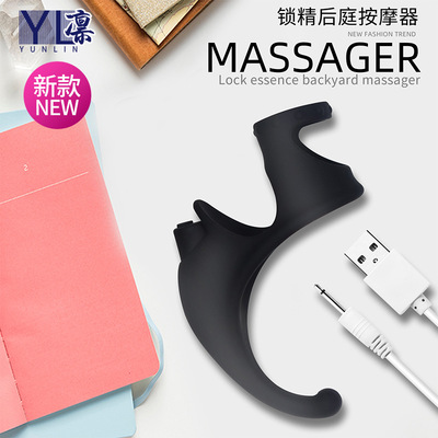 [跨境新品男用锁精环 硅胶延时震动环 阴茎震动套环男女共震锁精环]