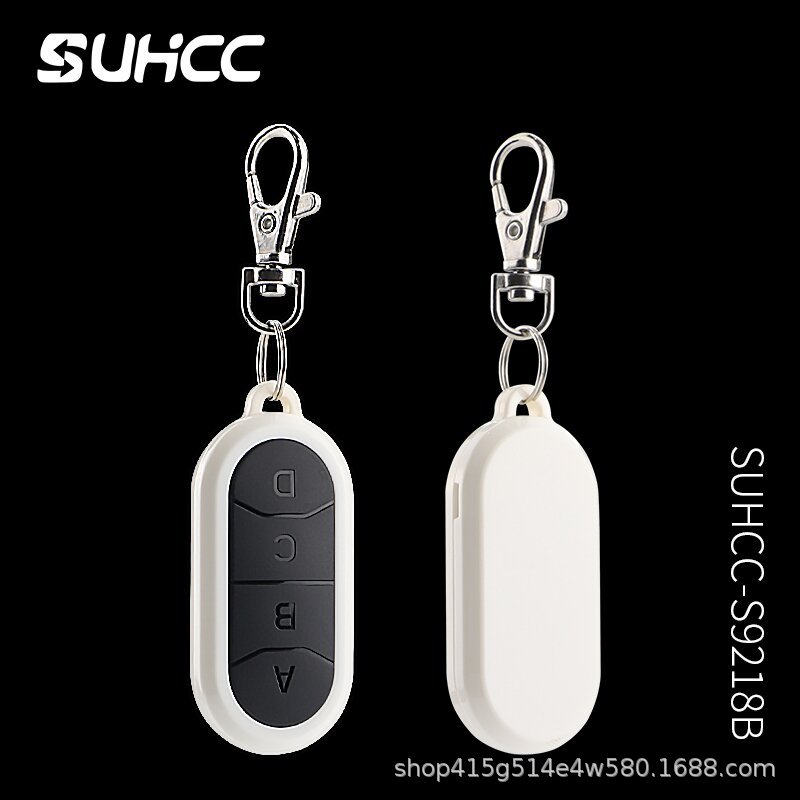 厂家直供宠物防丢报警遥控器外壳投影仪多功能遥控器补光灯遥控器