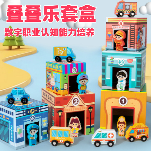 Venta directa de fábrica Juego de bloques de construcción de cinco piezas Caja de juguetes Coche de juguete Jenga Dile Juego creativo Juguetes educativos para niños