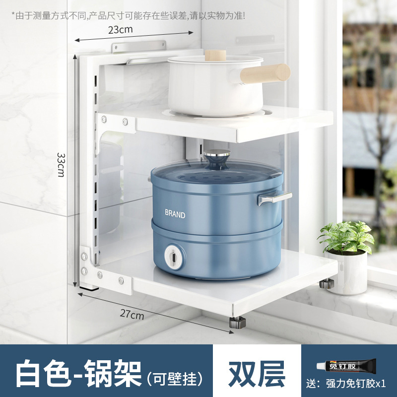조정 가능한 레이어 간격 [흰색] 두 번째 레이어 (내하중 51kg )
