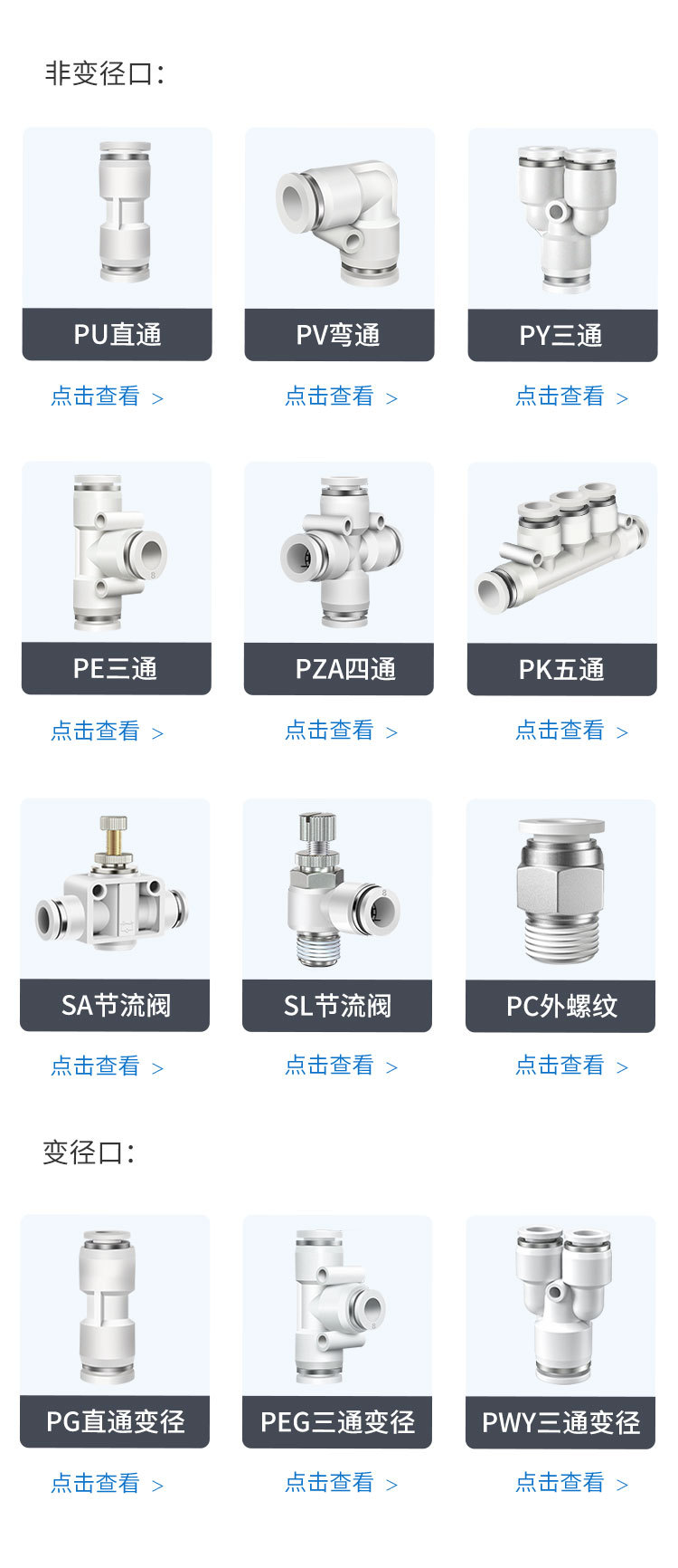 详情_02.jpg