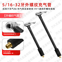 ��⌚8V1���ݼyҎ����܎�늳�һ�w���C��ܴ���݆̥��