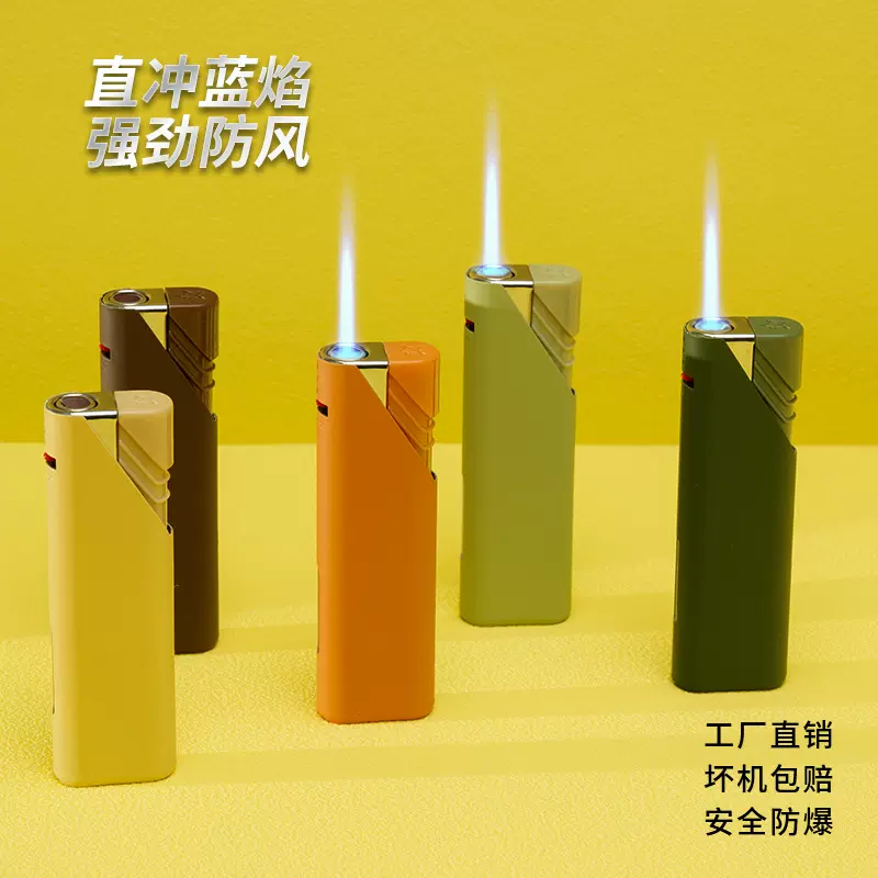 金属直冲防风打火机莫兰迪色轻奢UV印字刻字批发打印工厂直营