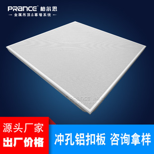 ���ɵ�픛_�׹����X�۰�600*600 �k����2.3���X�Ͻ��컨���픏S